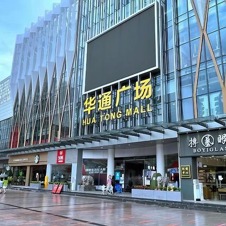 Huahang Hotel - Guangzhou Baiyun International Airport - Free Airport Shuttle Bus エクステリア 写真