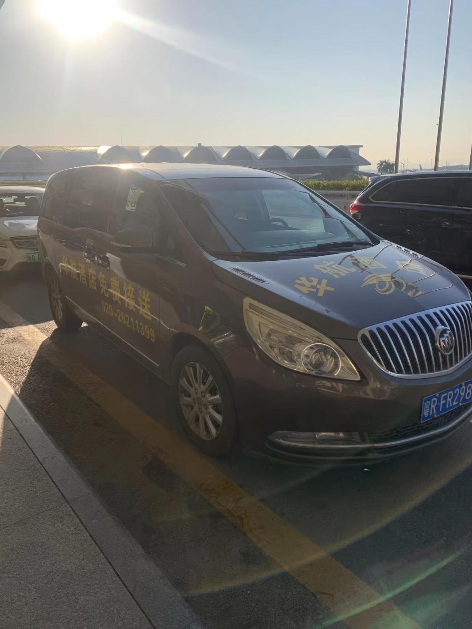 Huahang Hotel - Guangzhou Baiyun International Airport - Free Airport Shuttle Bus エクステリア 写真
