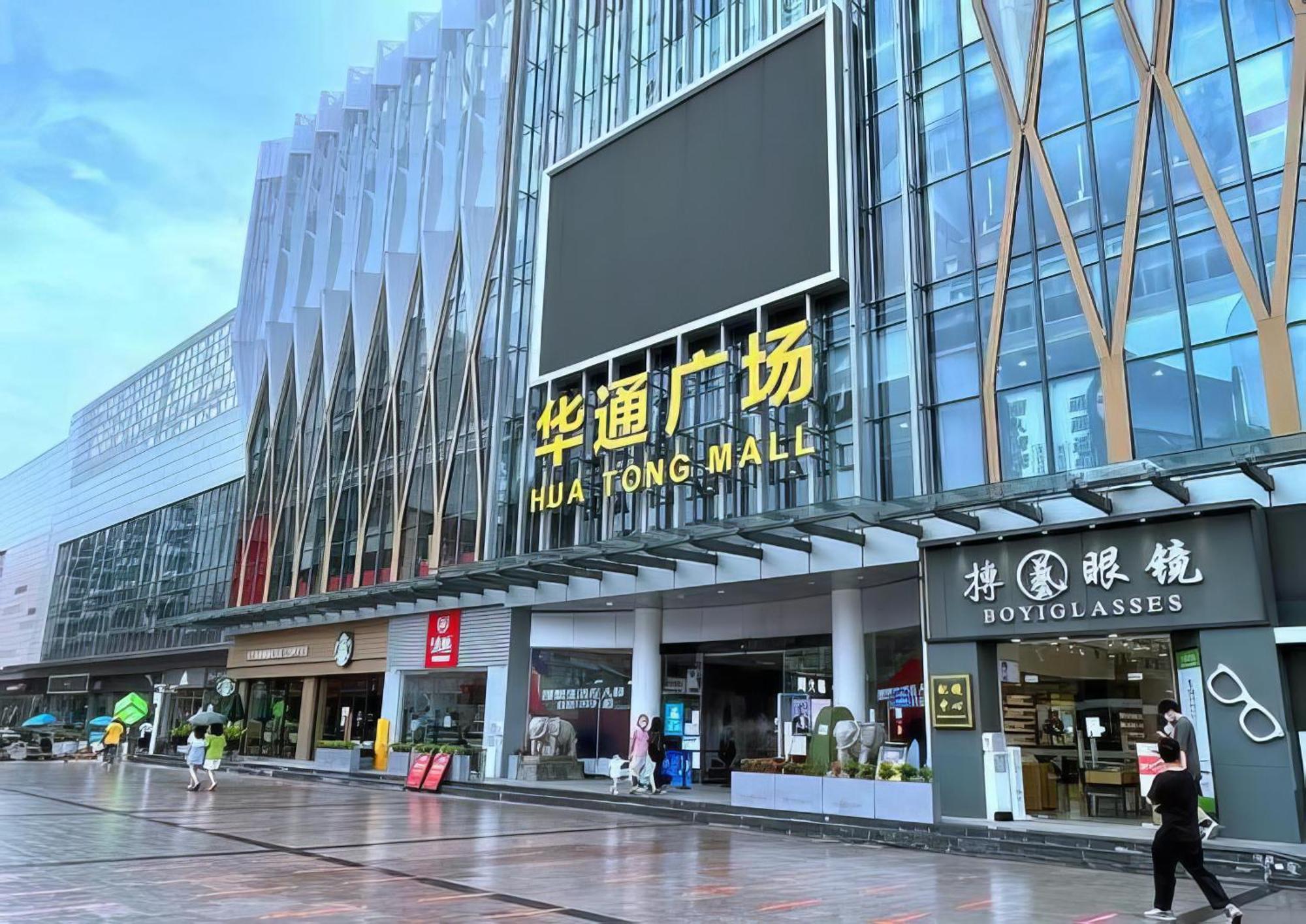 Huahang Hotel - Guangzhou Baiyun International Airport - Free Airport Shuttle Bus エクステリア 写真