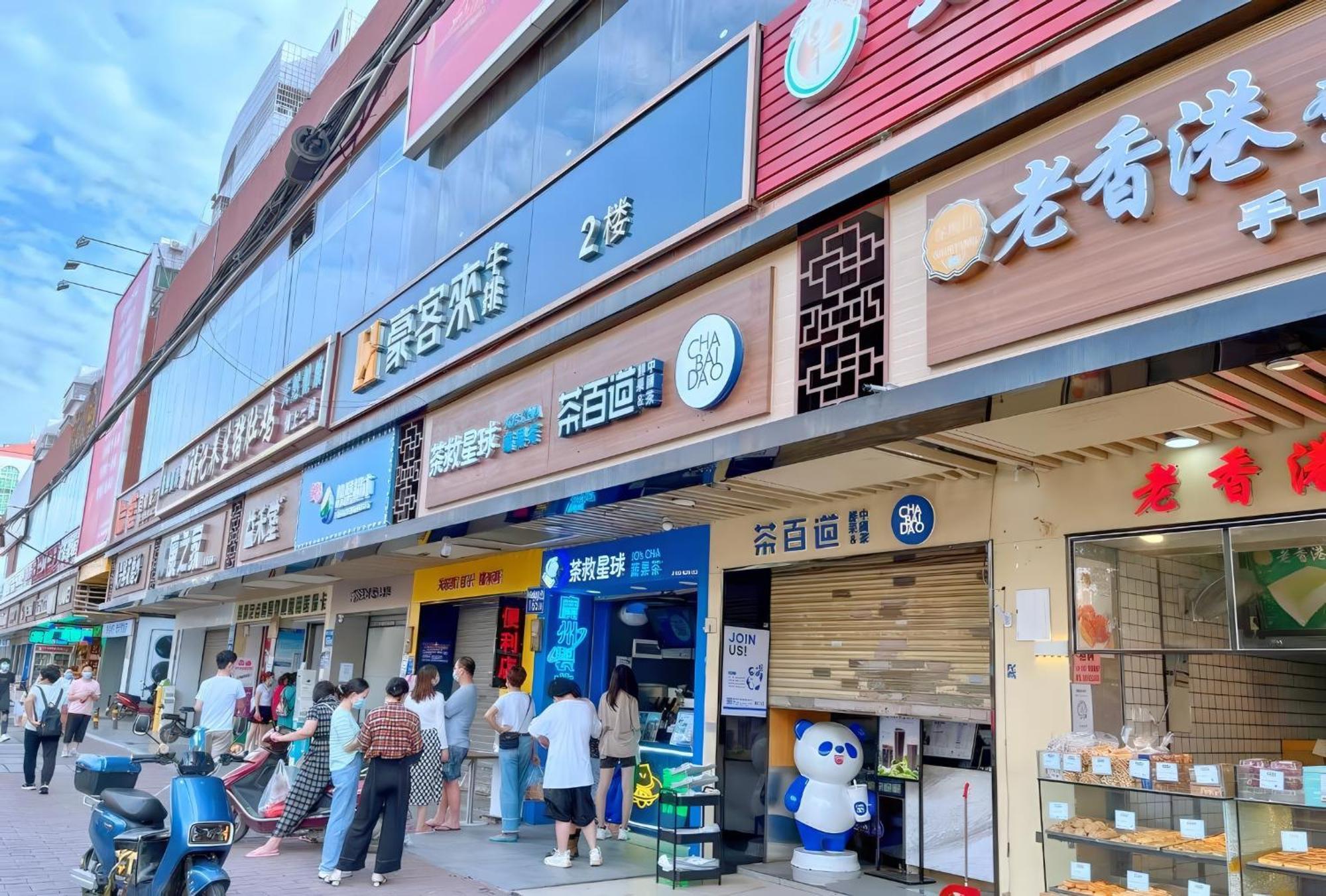 Huahang Hotel - Guangzhou Baiyun International Airport - Free Airport Shuttle Bus エクステリア 写真